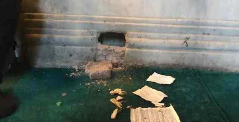 Ayasofya’da bulunan İbranice yazılı kağıtların, tarihi eser olmadığı tespit edildi
