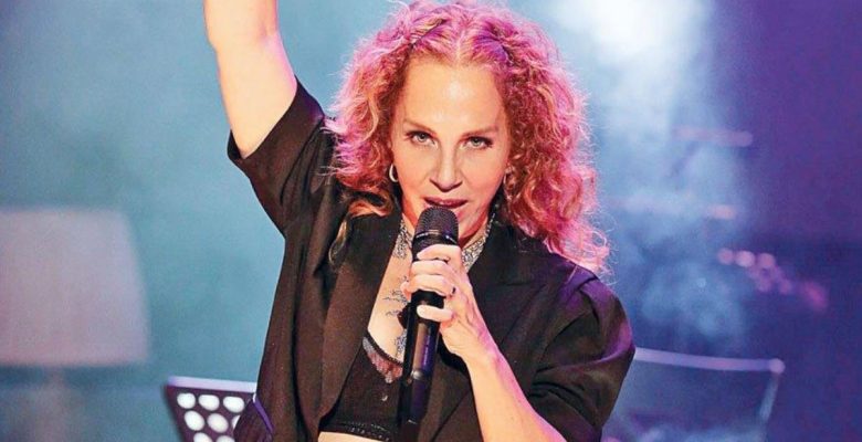 Getir Sertap Erener konseri ne vakit? Getir yılbaşı özel konseri hangi kanalda?