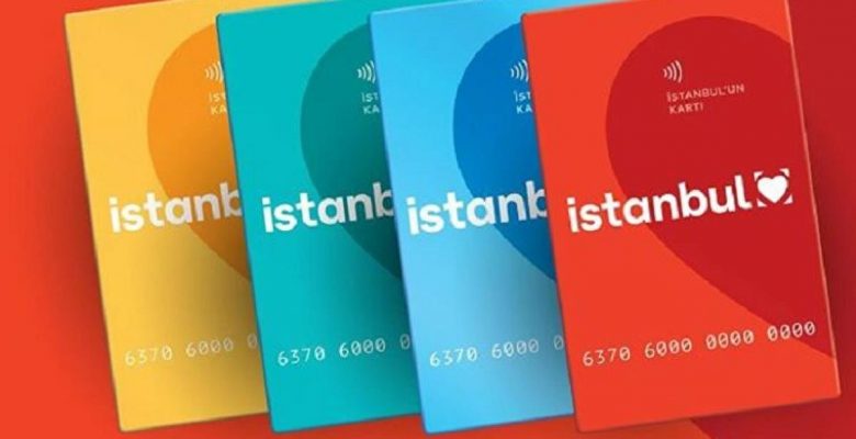 İstanbulkart vizeleme nasıl yapılır? İndirimli İstanbulkart vizeleme süreci nereden yapılır? (Biletmatik, Büfe yükleme noktaları)