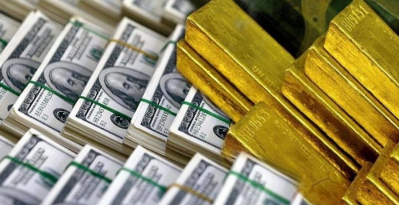 Merkez Bankası rezervleri 6 milyar 17 milyon dolar azaldı! İşte kasadaki ölçü