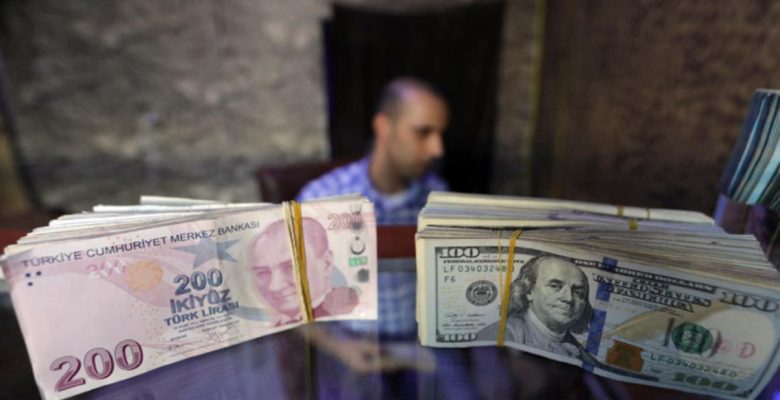 Merkez Bankası yeni sisteme ait kur düzeylerini paylaştı: Dolar 11,63, euro 13,18