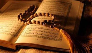 Recep ayı ne vakit? 2022 Recep ayı hangi ay, hangi gün başlayacak? Recep ayının 1. günü ve 1. gecesi ne vakte denk geliyor?