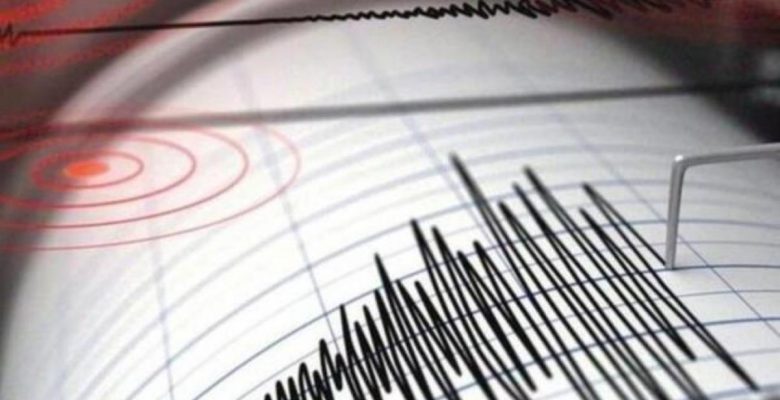 Son Depremler! Bugün İstanbul’da zelzele mi oldu? 26 Aralık AFAD ve Kandilli zelzele listesi