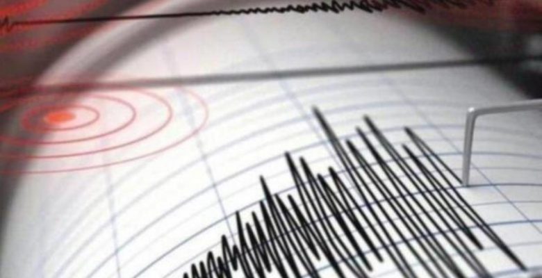 Son Depremler! Bugün İstanbul’da zelzele mi oldu? 31 Aralık AFAD ve Kandilli zelzele listesi